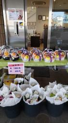 お彼岸のお供え用・盛り籠